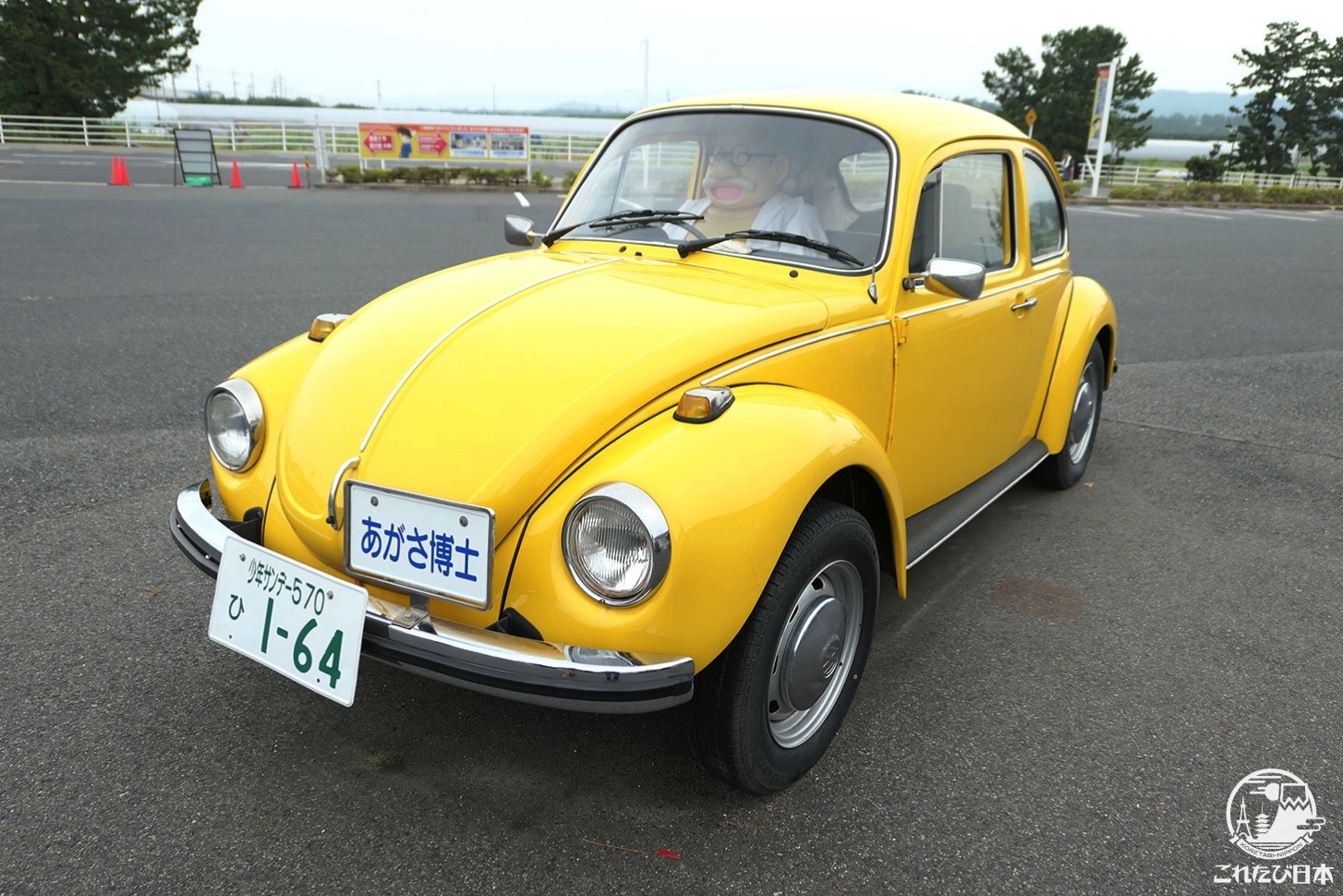 青山剛昌ふるさと館 鳥取観光でコナンの魅力満喫！フォトスポットや